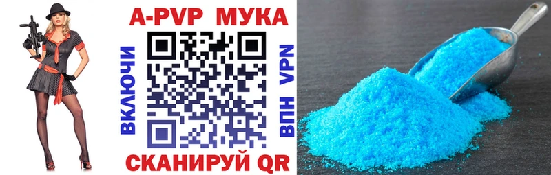 Alpha PVP VHQ  Суворов 