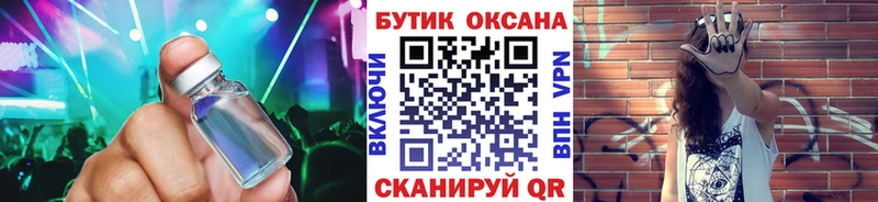 hydra онион Суворов Бутират буратино
