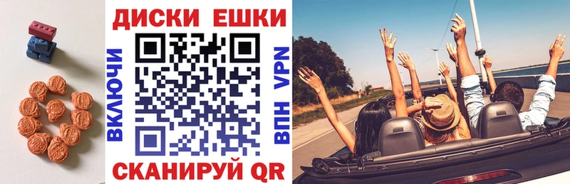 нарко площадка Telegram  Суворов  ЭКСТАЗИ 99% 