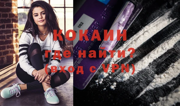 ешки Балахна