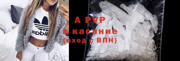бутик Баксан