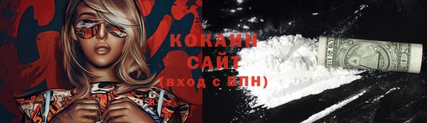 ешки Балахна