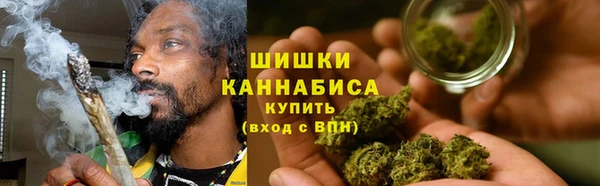ешки Балахна