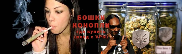ешки Балахна