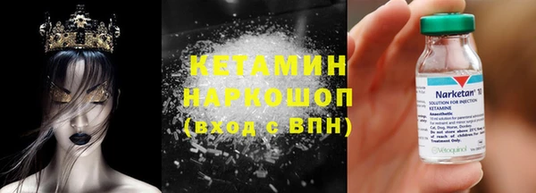 ешки Балахна