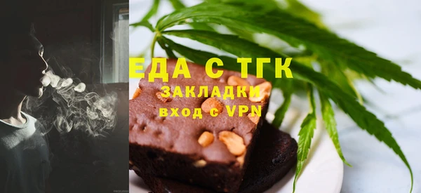 бутик Баксан