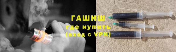 ешки Балахна