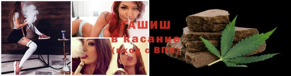 MDMA Балабаново