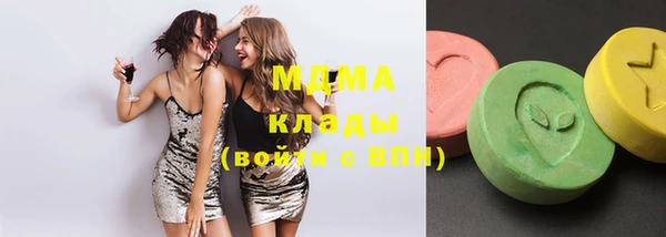ешки Балахна