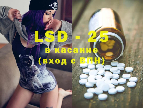ешки Балахна