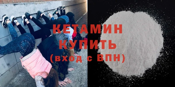 бутик Баксан