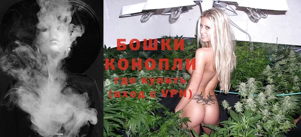 бутик Баксан