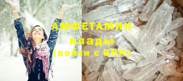 ешки Балахна