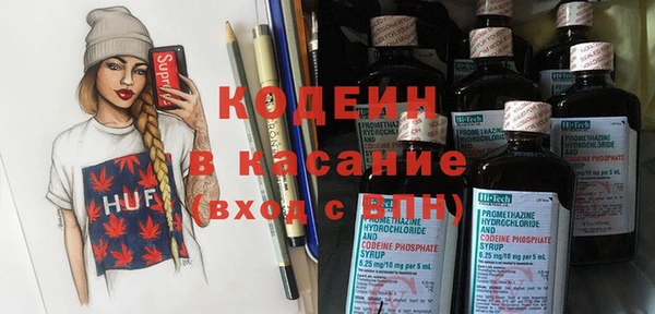 бутик Баксан