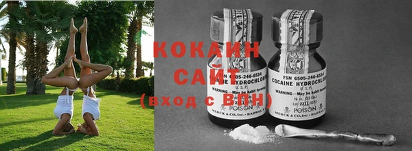 ешки Балахна