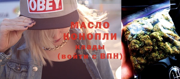 бутик Баксан