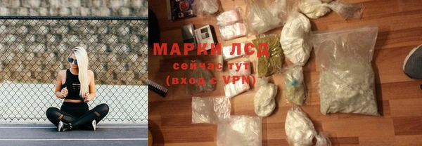 ешки Балахна