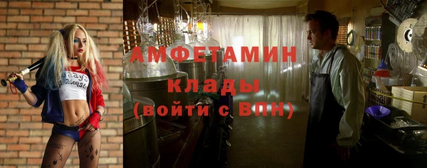 MDMA Балабаново