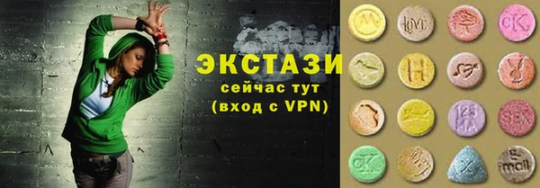 ешки Балахна