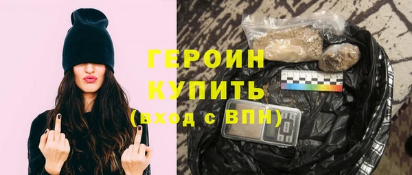 бутик Баксан