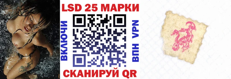 Марки NBOMe 1,5мг  где купить наркотик  Суворов 
